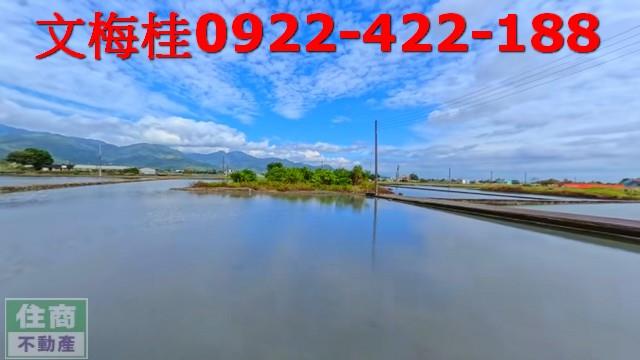 宜蘭三星農地-1