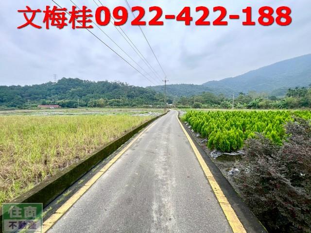 宜蘭三星農地-6