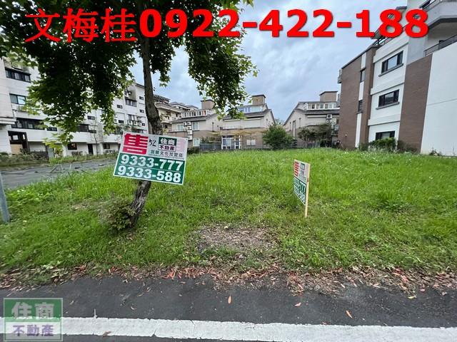 宜蘭宜蘭市建地-1