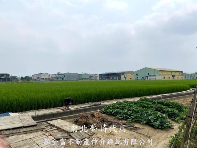 嘉義農地-2