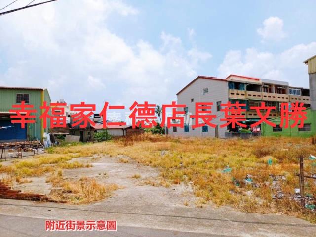 台南建地-5