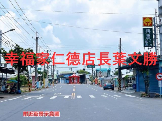 台南建地-8