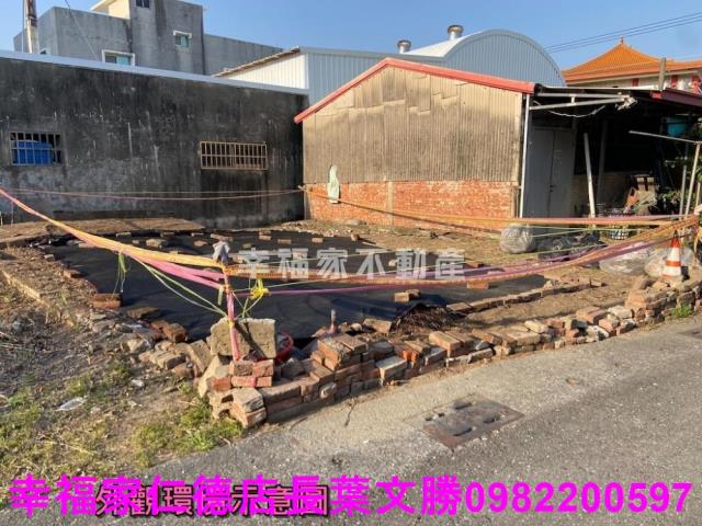 台南西港建地-4