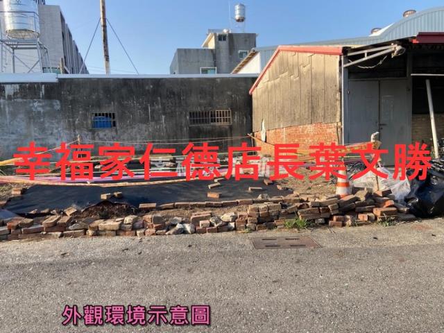 台南西港建地-10