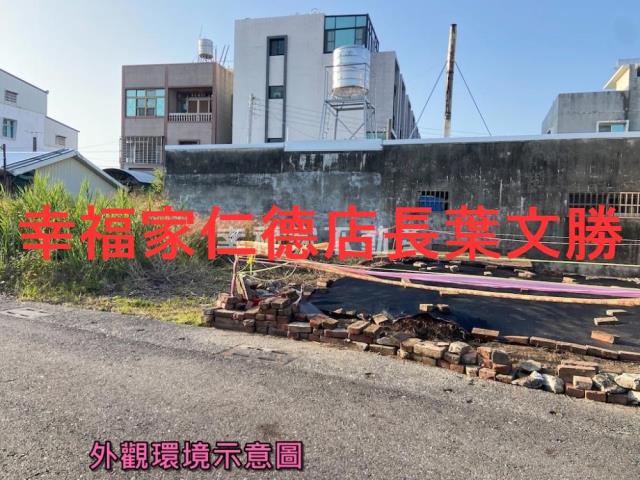 台南西港建地-9