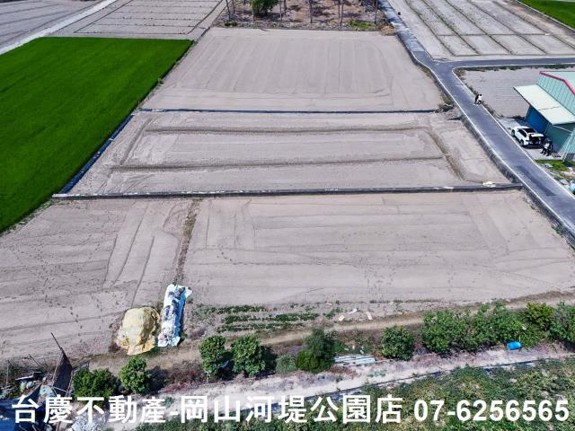 台南新營農地-2