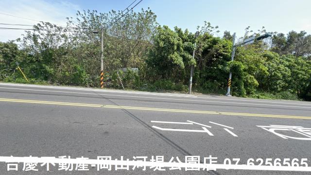 台南新營農地-13