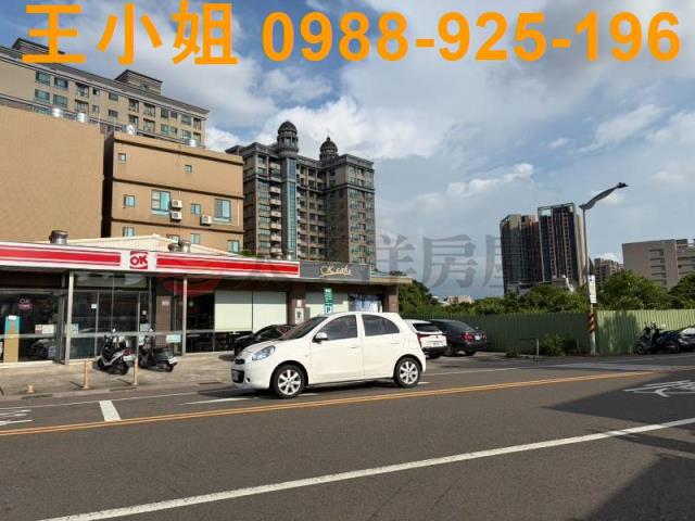 桃園八德農地-1