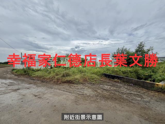 安南農地-10