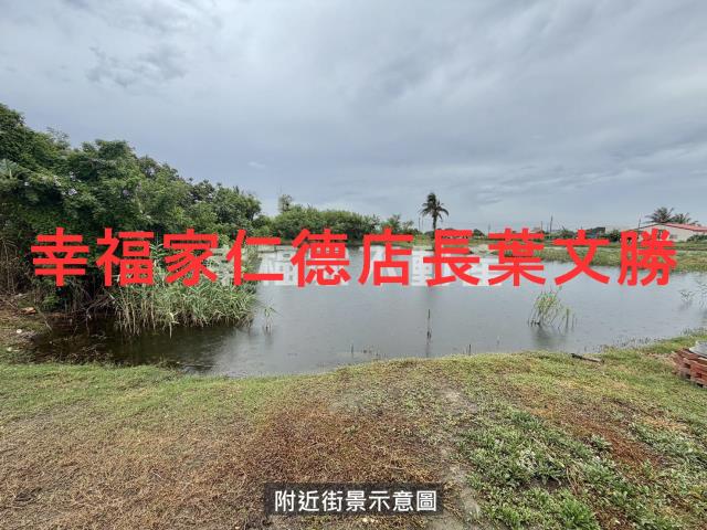 安南農地-7