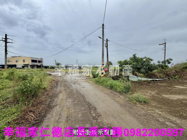 安南農地-2