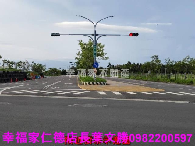 安南建地-1