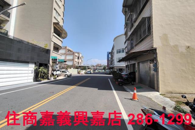 嘉義建地-2