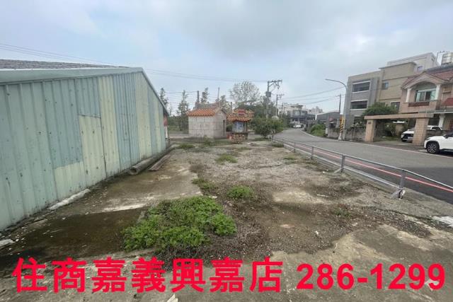 嘉義建地-1