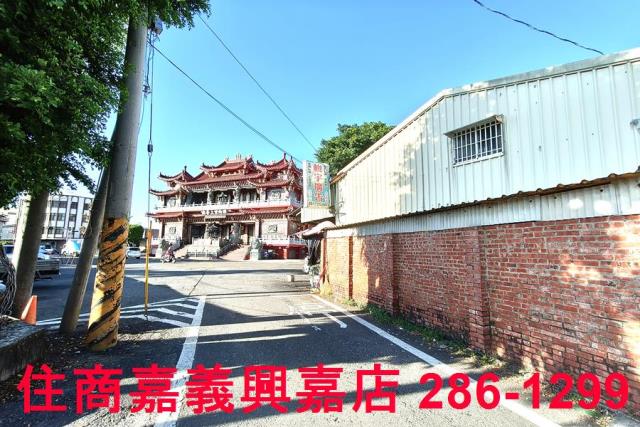 嘉義工業地-3