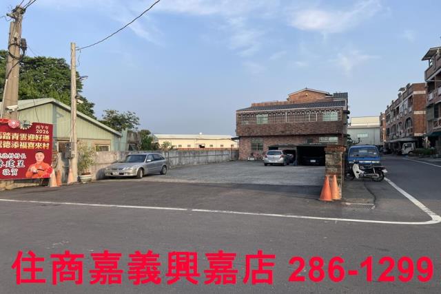 嘉義水上建地-2