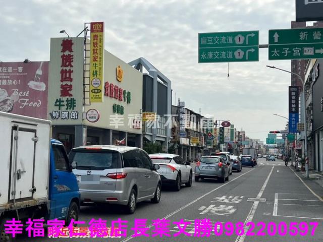台南新營工業地-8
