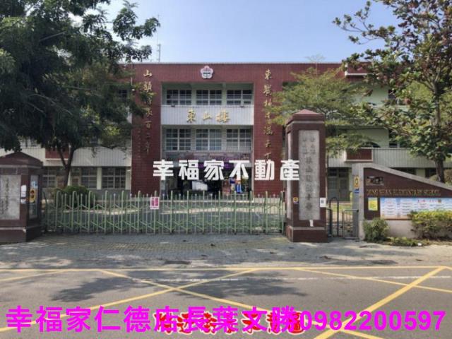 台南東山工業地-12