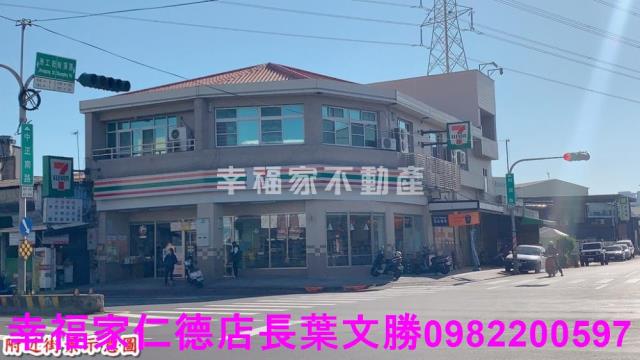 台南永康工業地-13