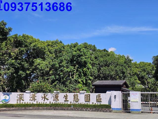 員山農地-13