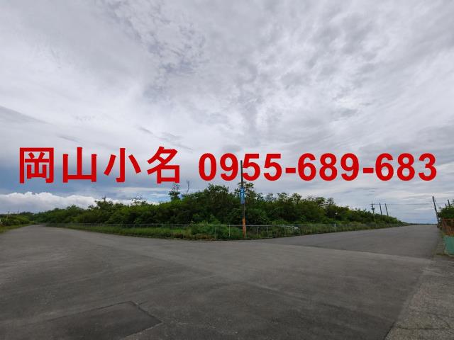 高雄茄萣工業地-1