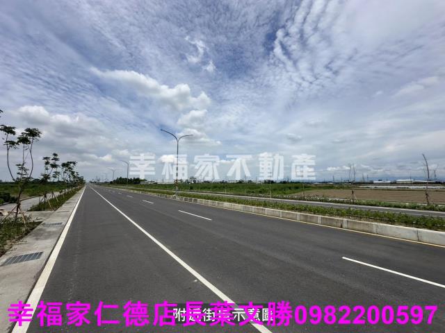 新市農地-12