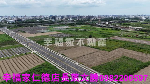 新市農地-7