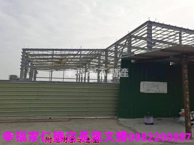 麻豆工業地-2
