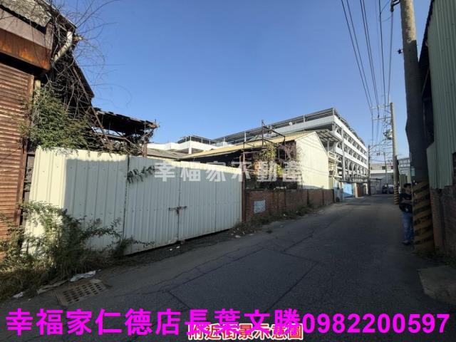 永康工業地-13