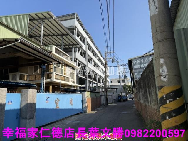 永康工業地-2