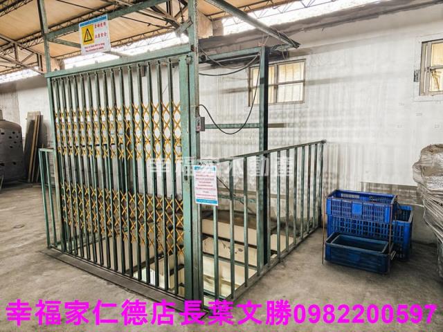 永康工業地-4