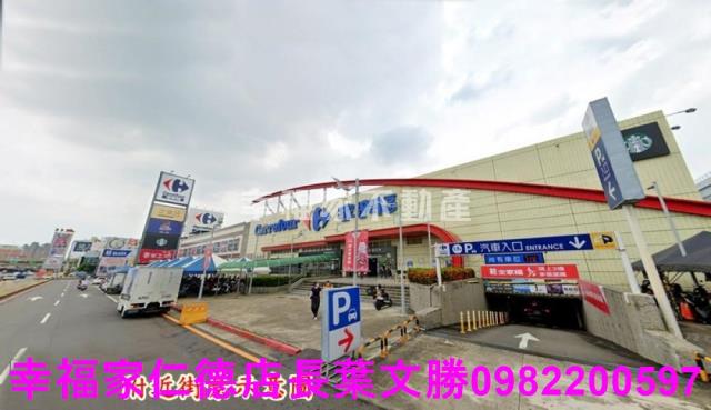 仁德建地-11