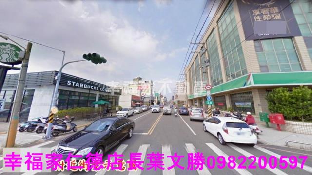 善化農地-1