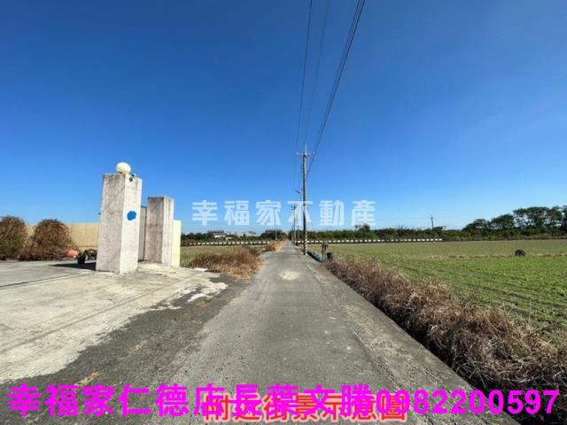 安定農地-12
