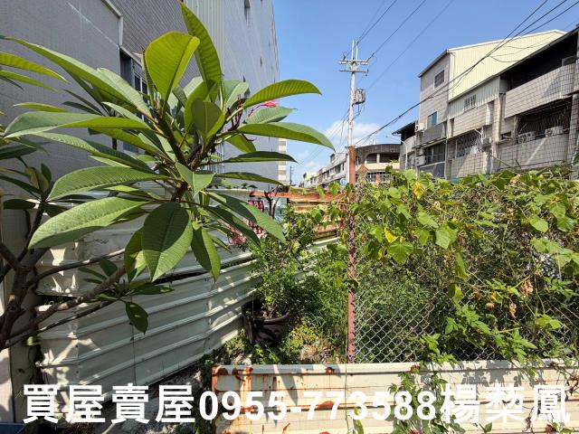 高雄建地-3