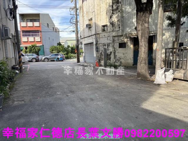 台南工業地-1