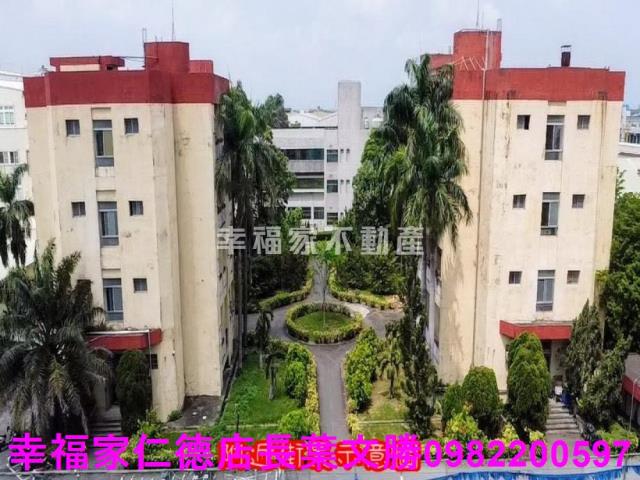 台南工業地-1