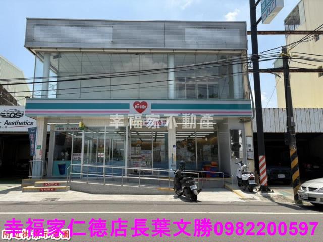 台南農地-1