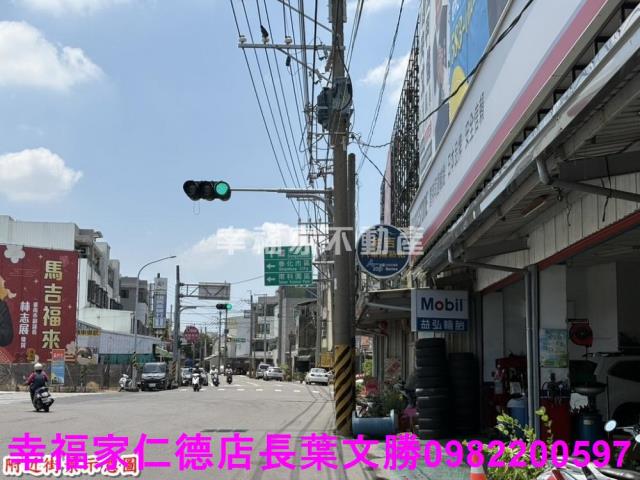 台南農地-3