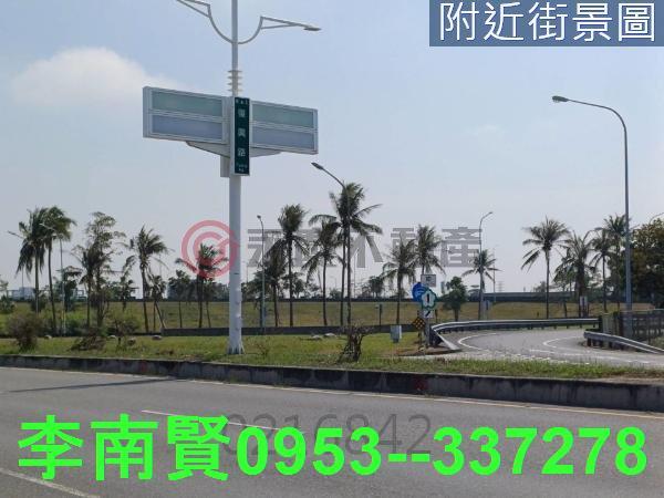 台南新營農地-1