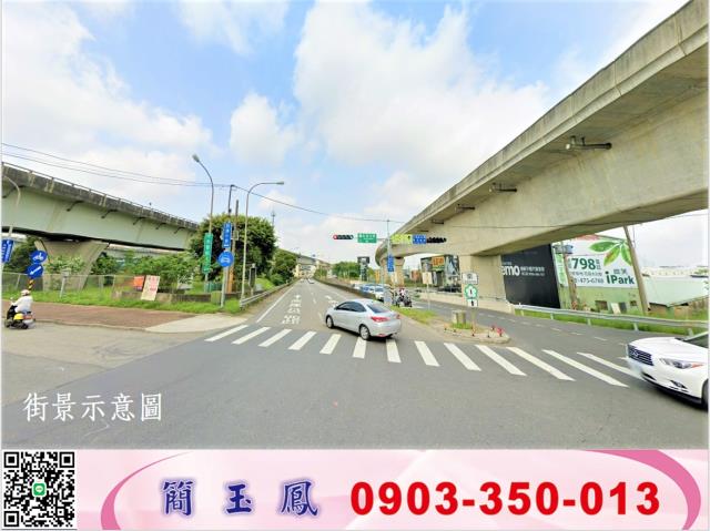 新北林口工業地-1