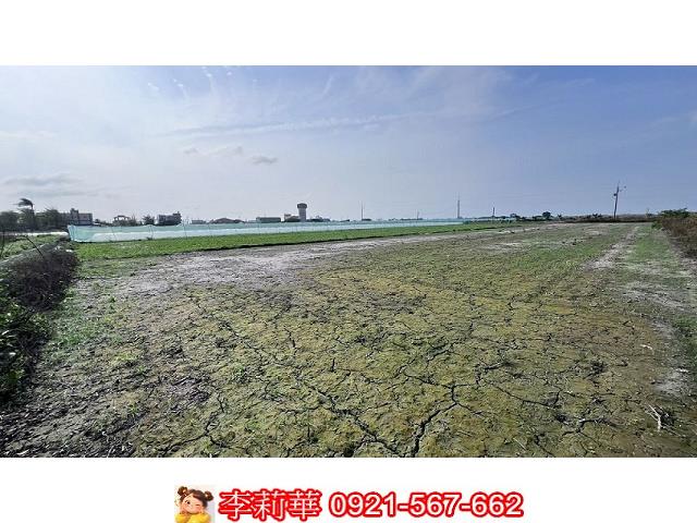 台南將軍農地-11