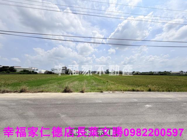 台南新化農地-12