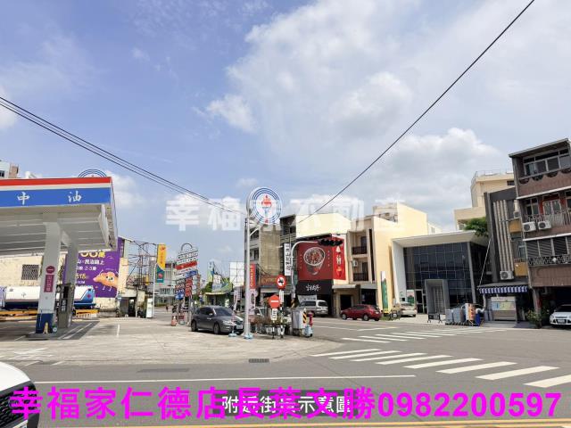 台南新化農地-4