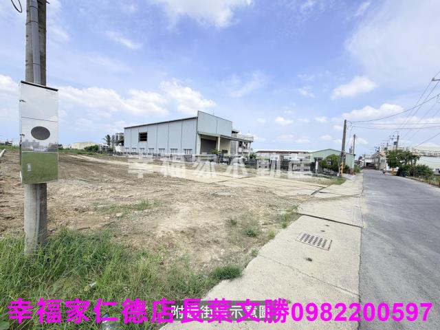 台南新化農地-9