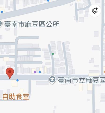 麻豆建地-11