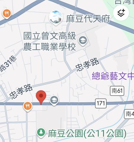 麻豆建地-8