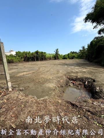 南區農地-5