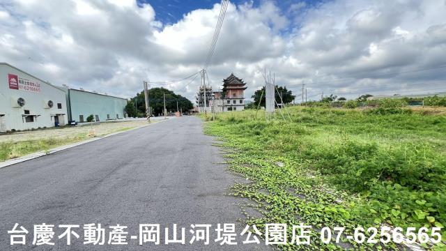 岡山農地-9