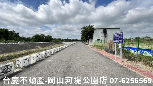 岡山農地-12